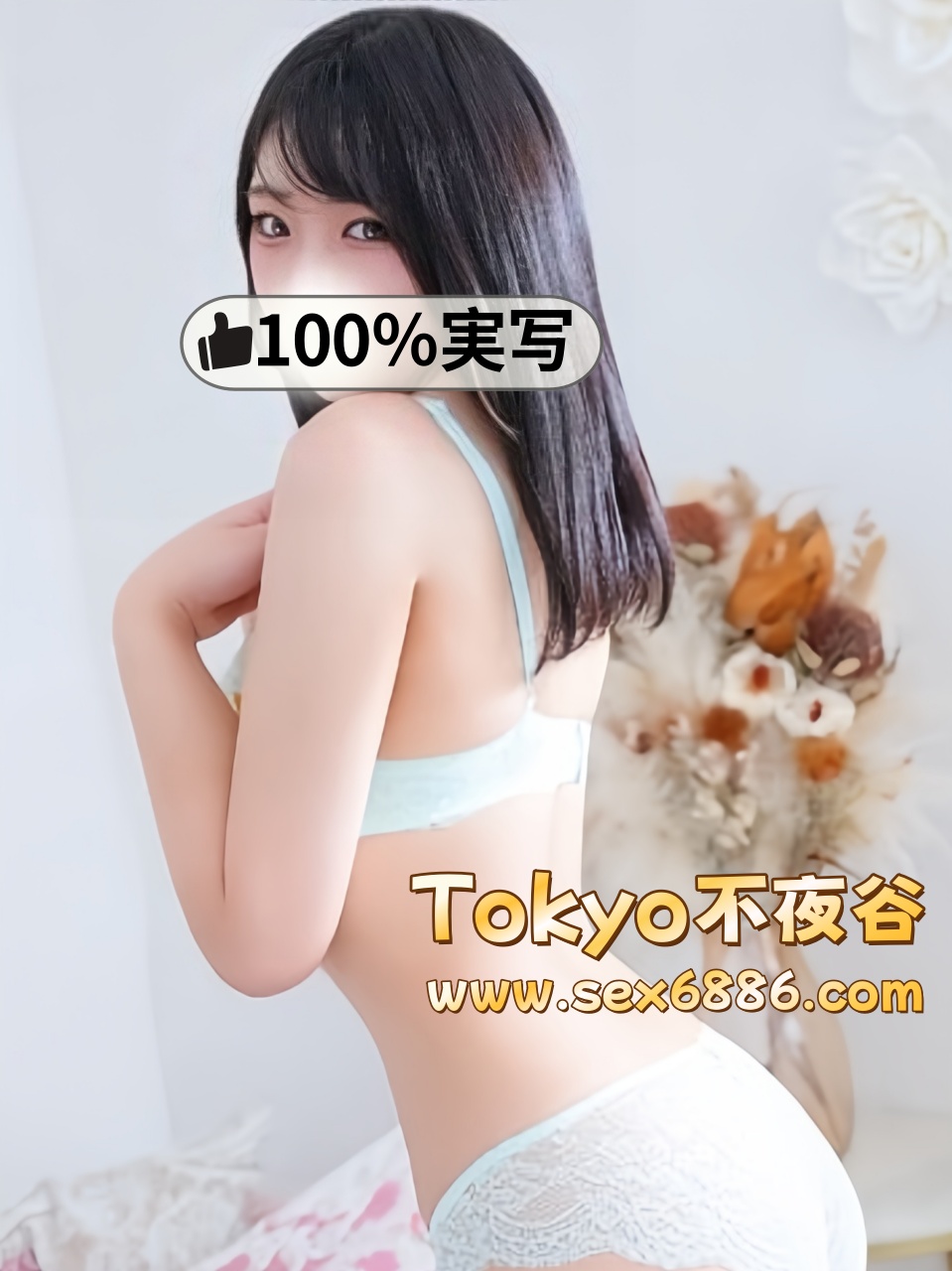 番號1004