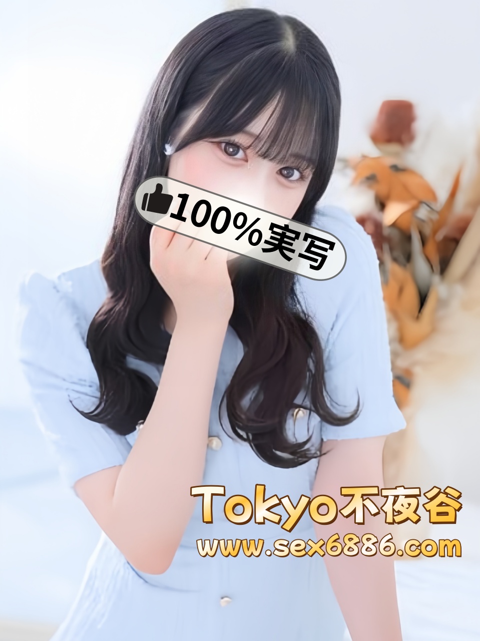 番號1005