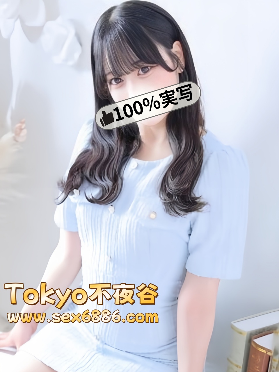 番號1005