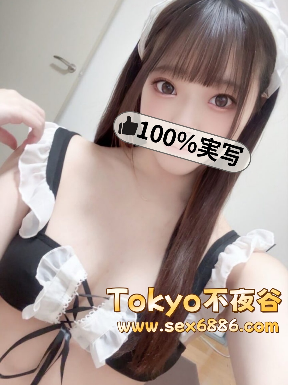 番號999