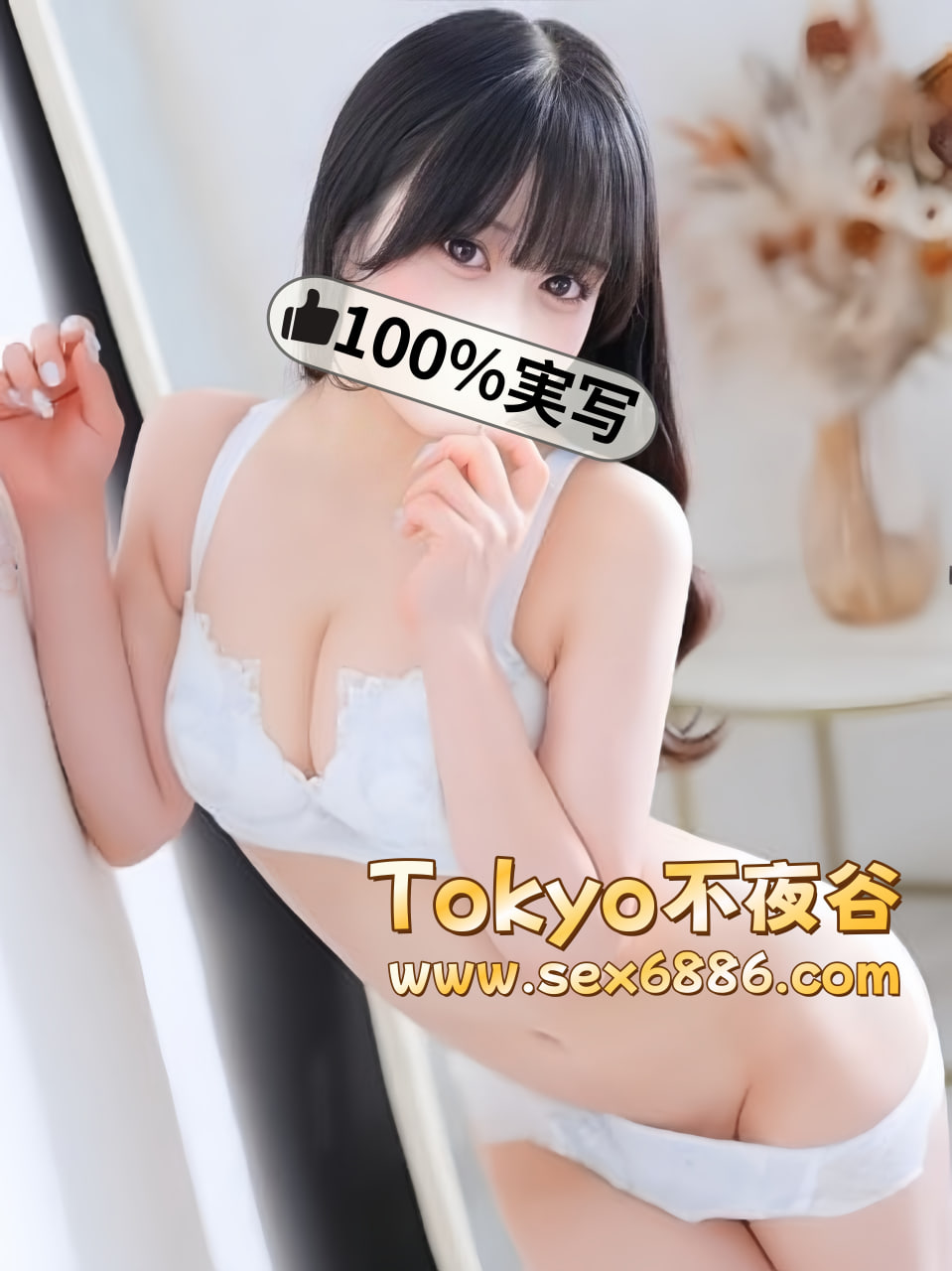 番號1005