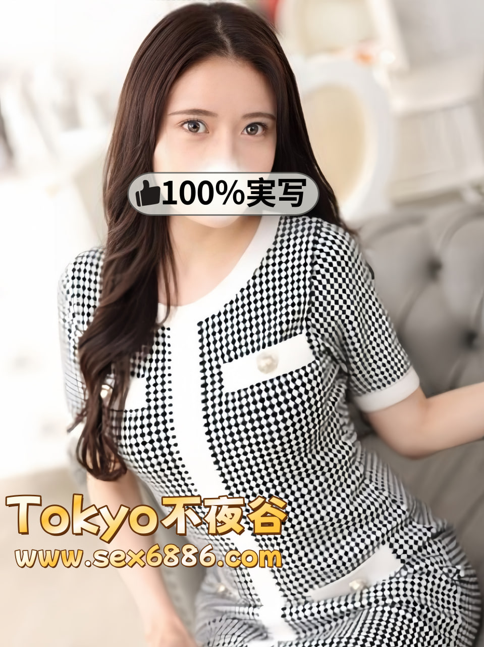 番號1007