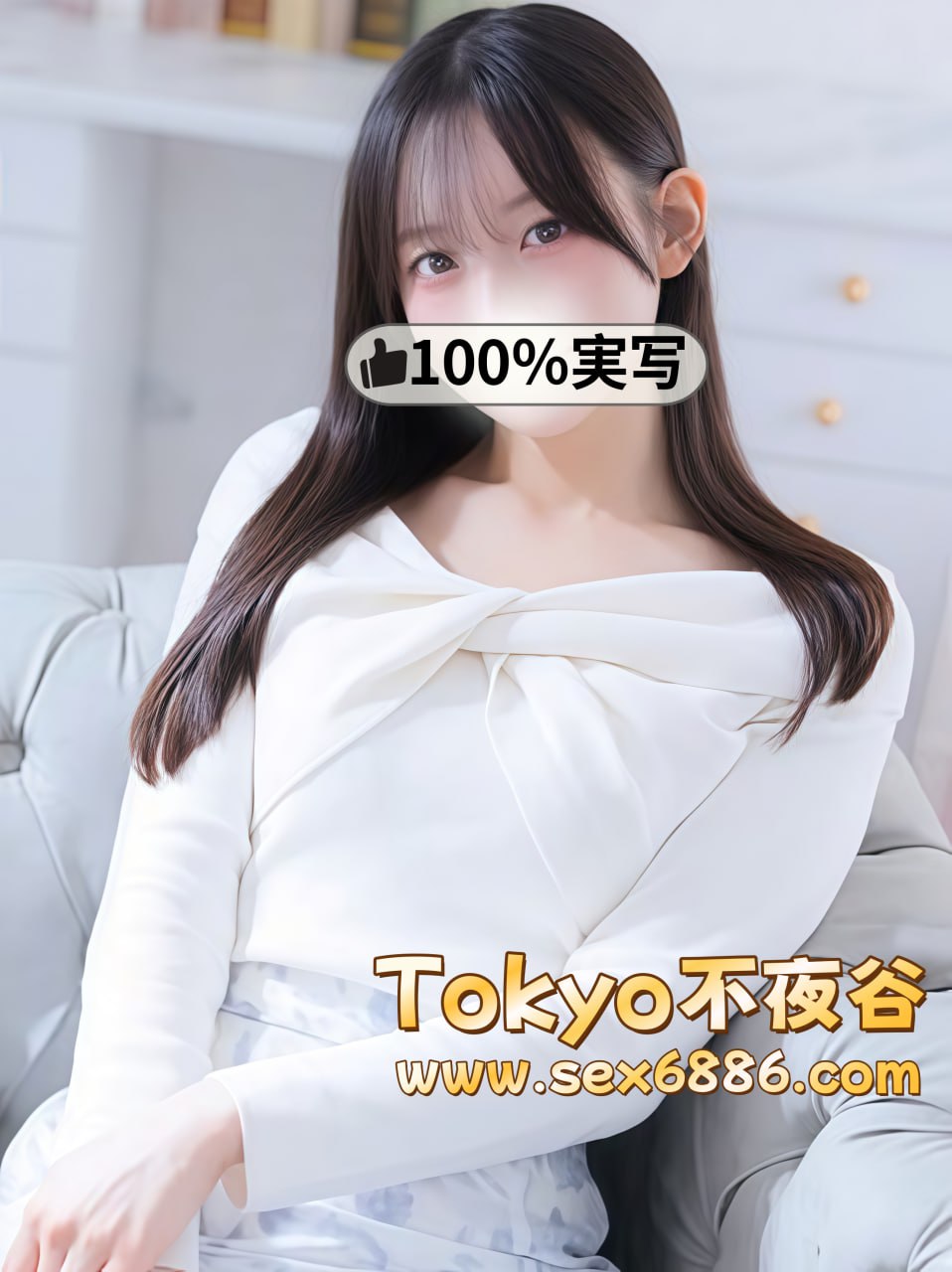 🇯🇵茶道教室講師✨番號1012