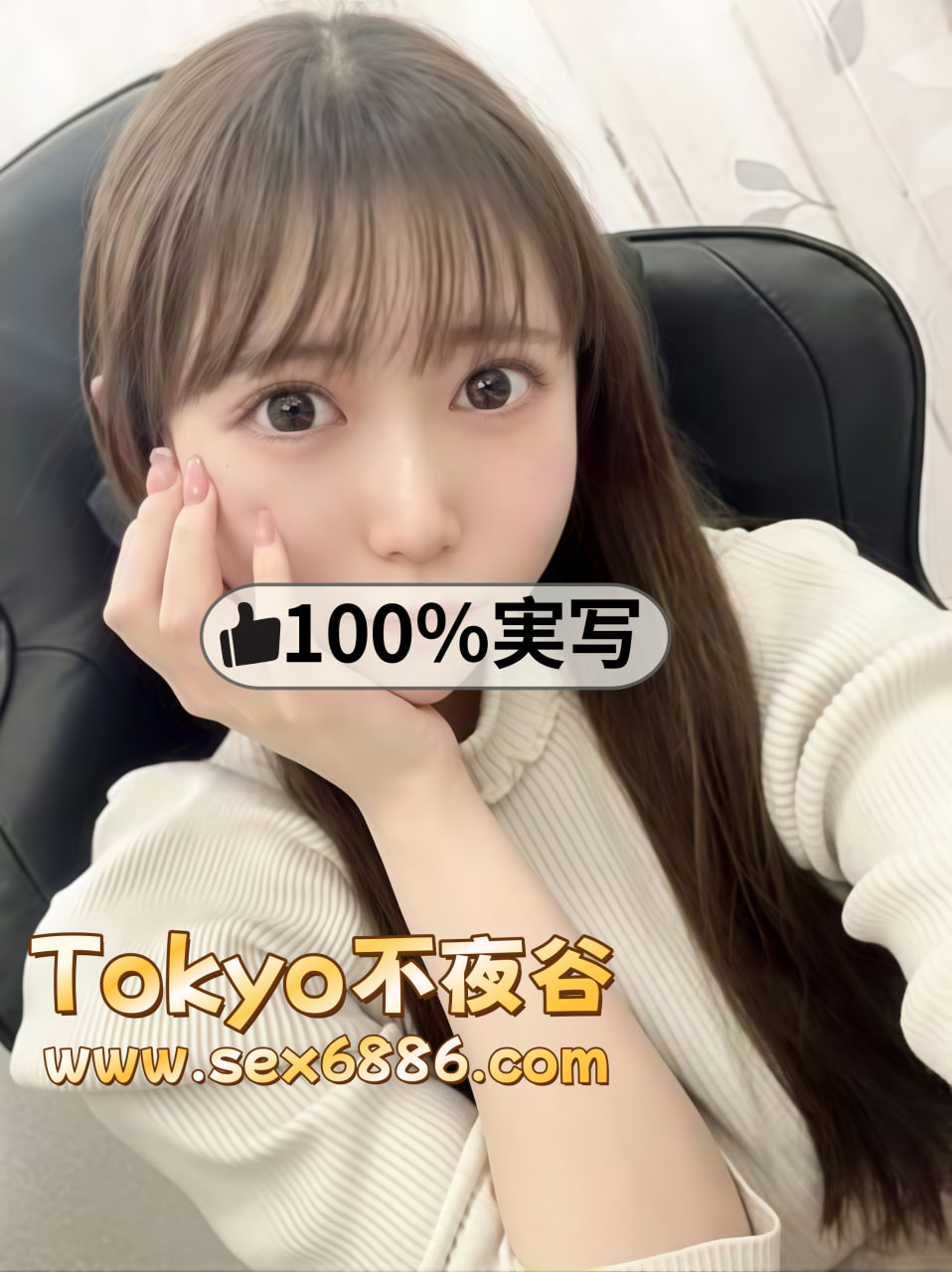 番號1014