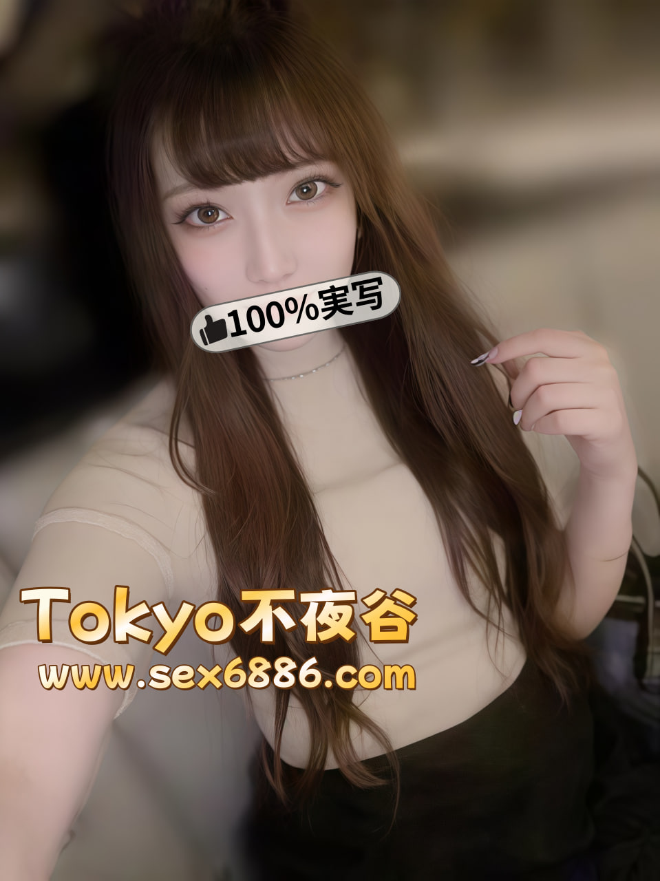 番號1020 (7)