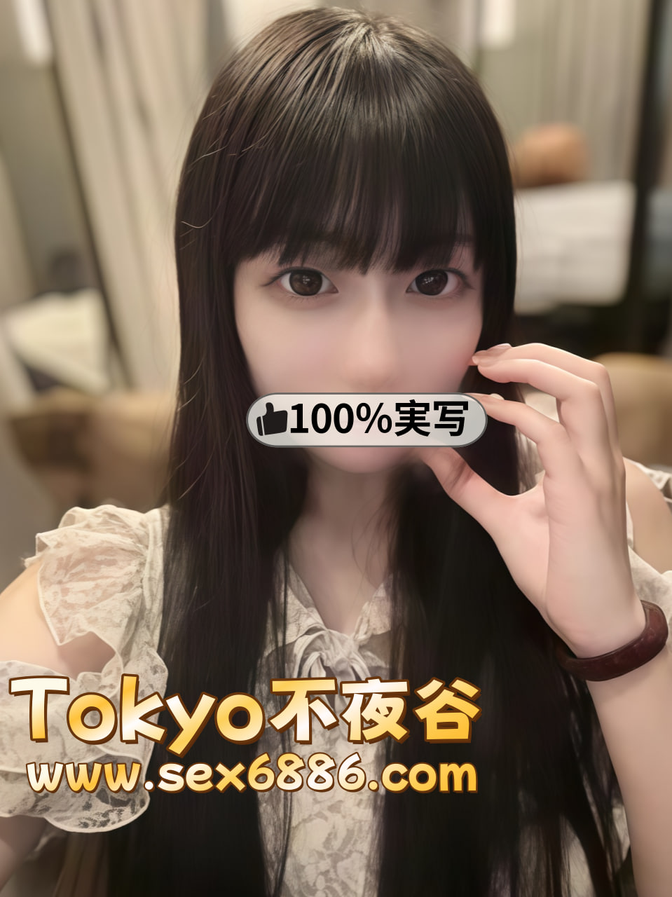 番號1022 (3)
