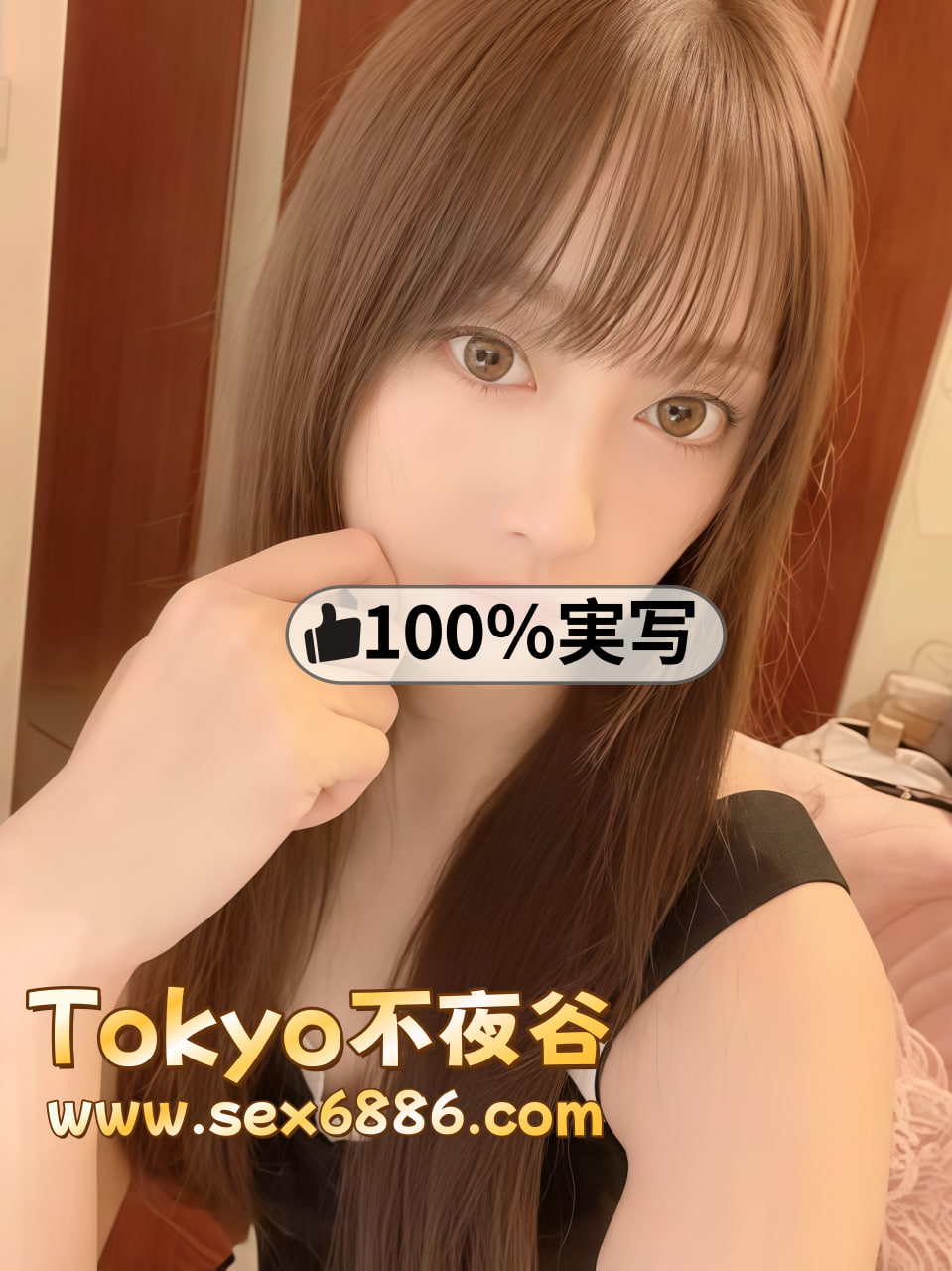 番號1024 (4)