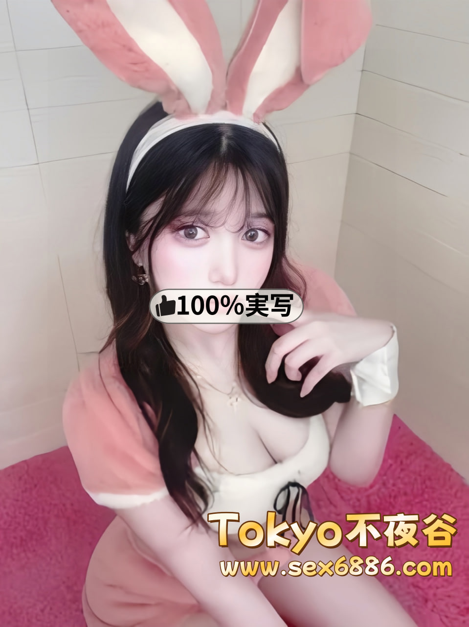 番號1026 (3)