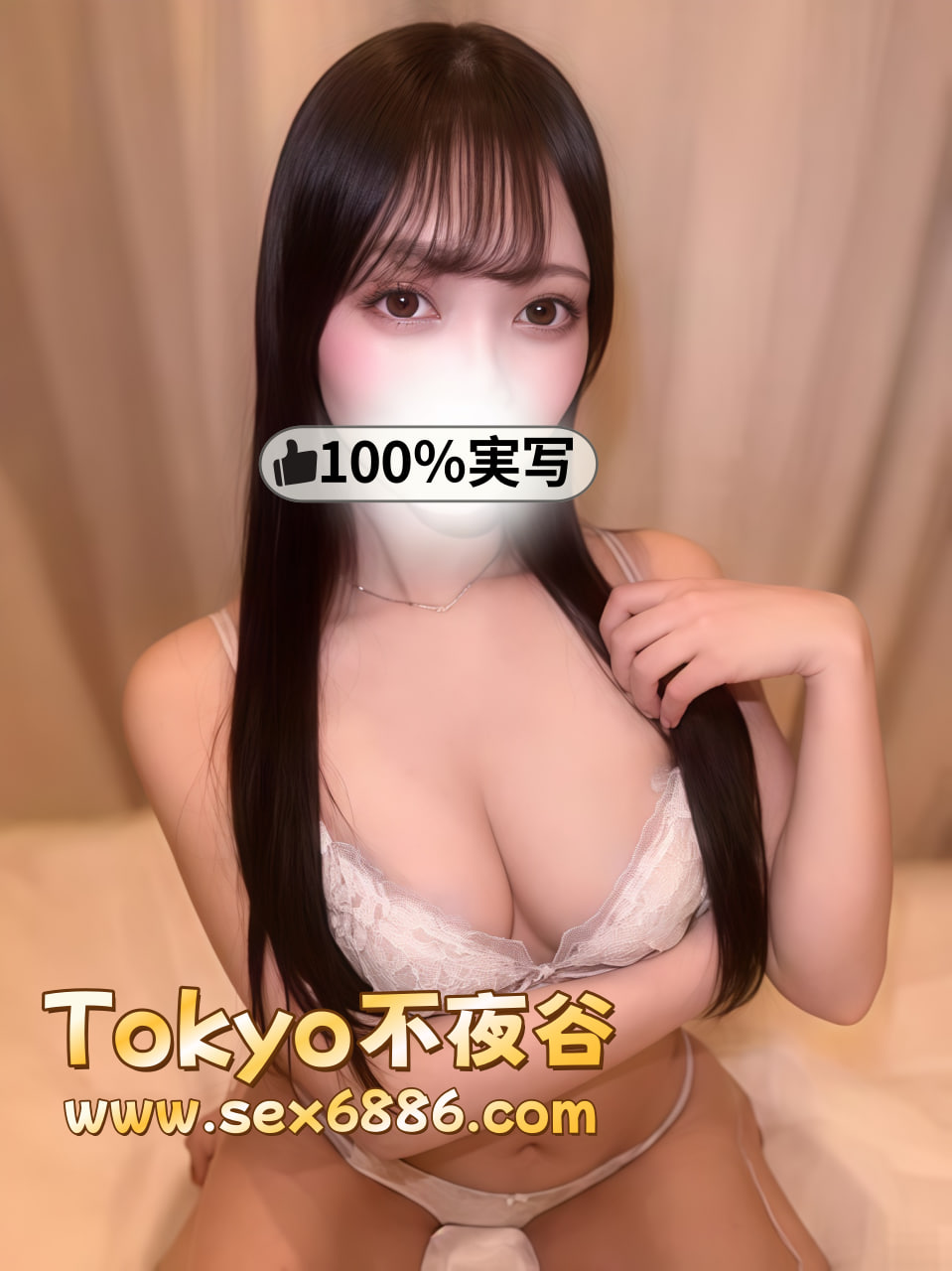 番號1027-1