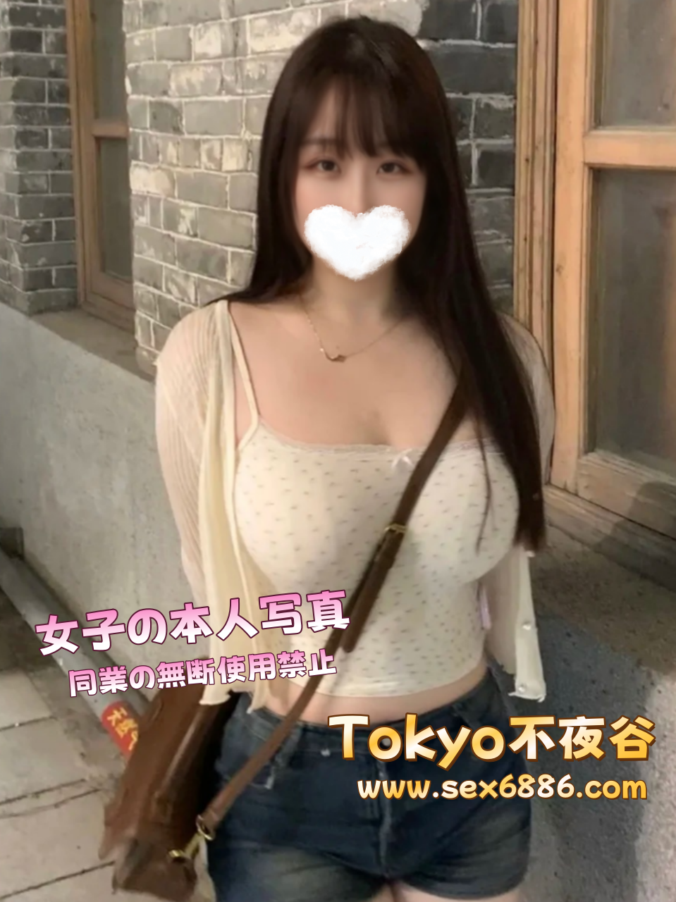 image_0c7_副本
