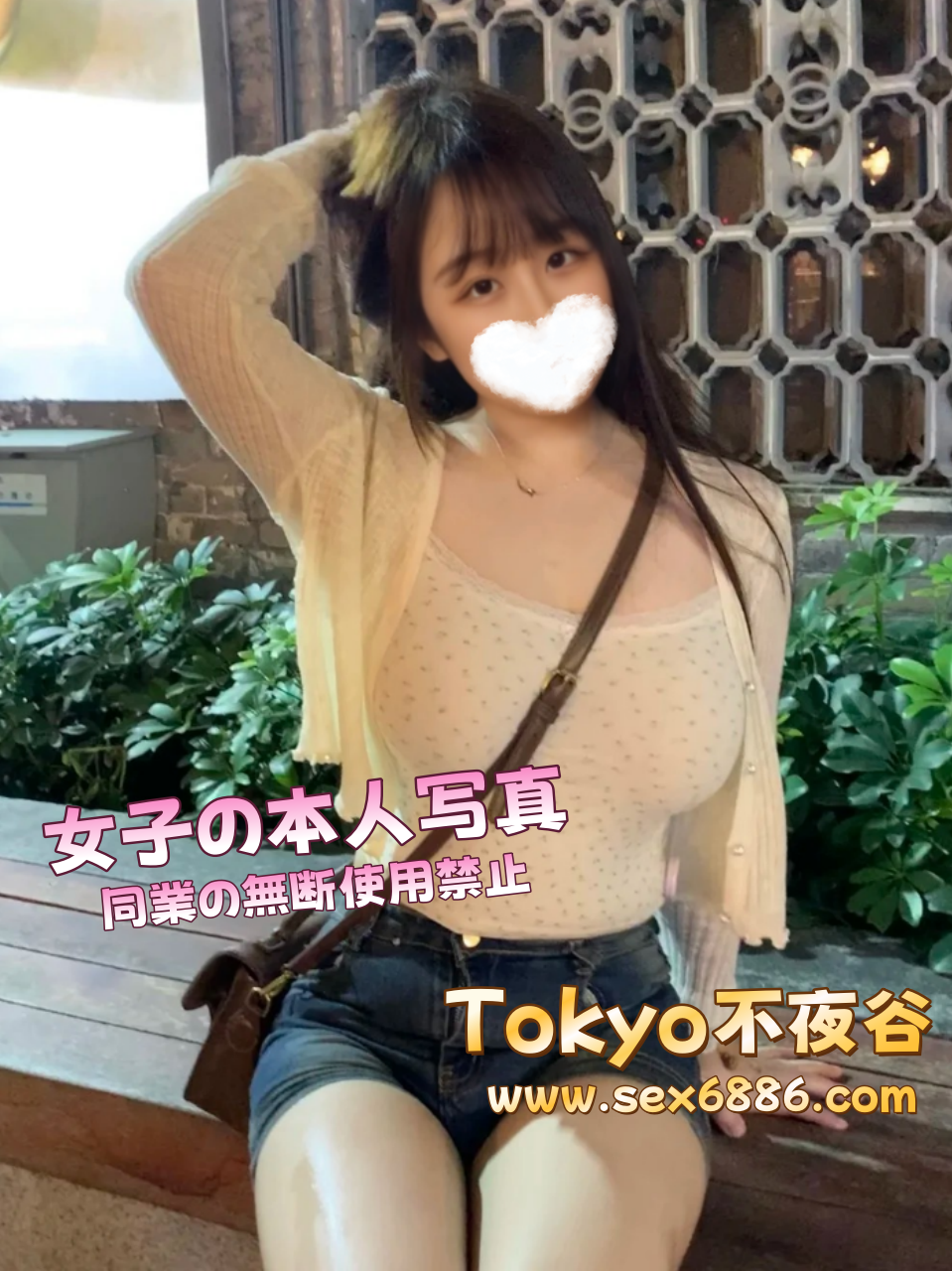 image_f7a1_副本
