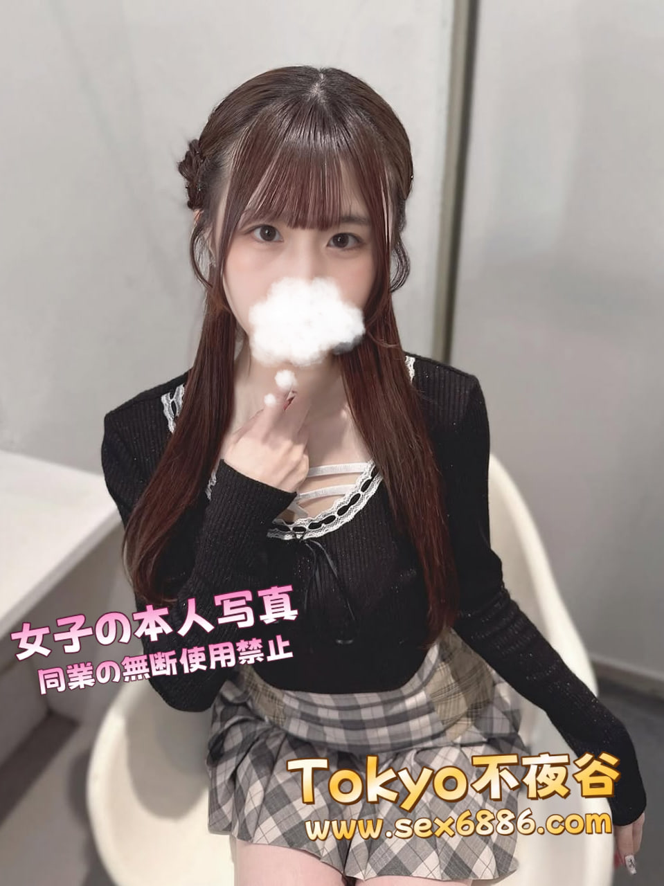 photo_2025-08-08_16-12-00 (2)