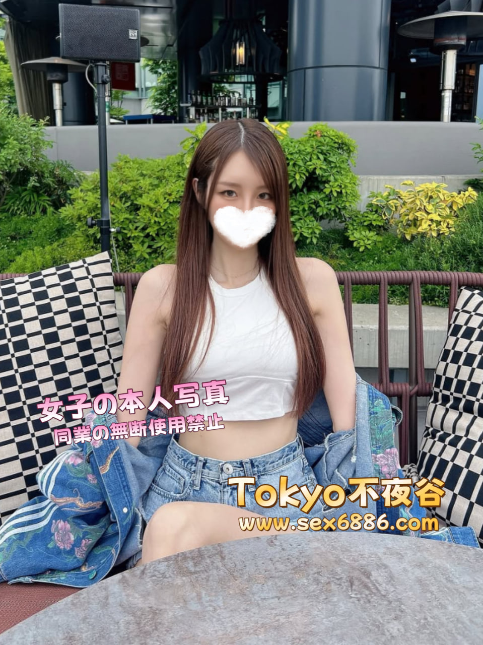 photo_2025-08-09_14-07-44