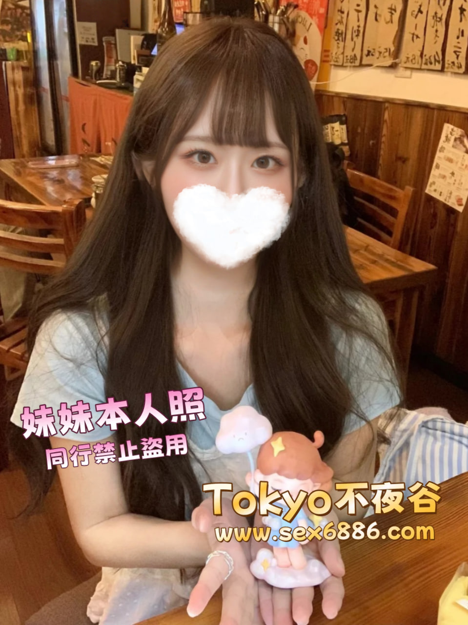 photo_2025-08-13_15-50-24 (2)