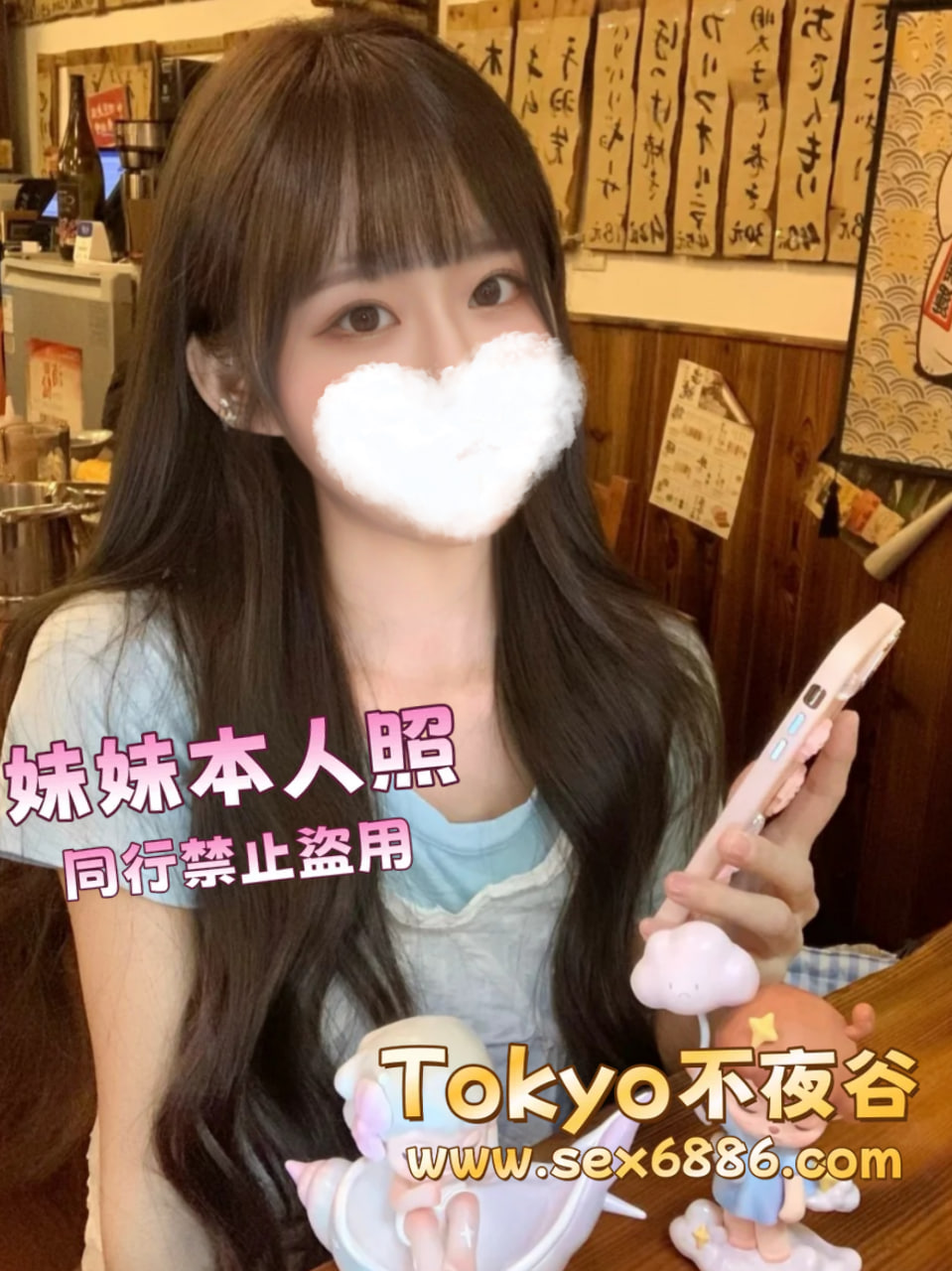 photo_2025-08-13_15-50-24 (3)