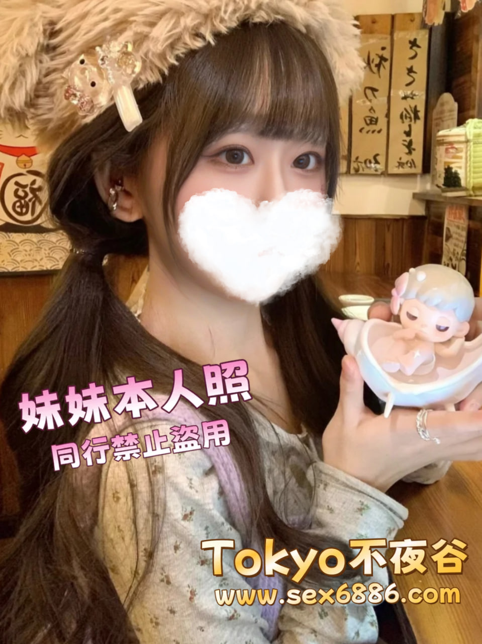 photo_2025-08-13_15-50-24