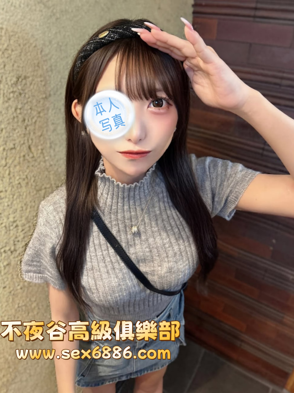 photo_2025-09-18_18-31-37