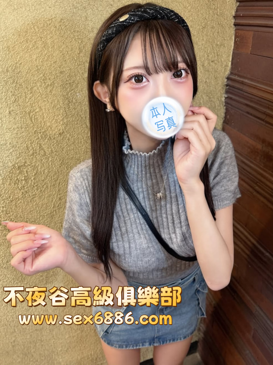 photo_2025-09-18_18-31-38