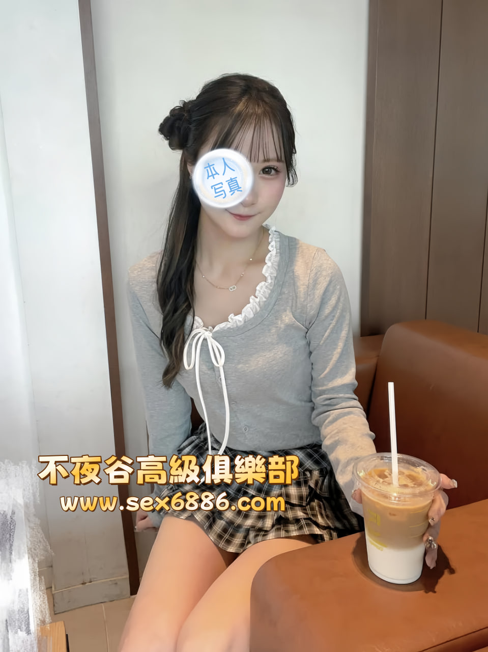 photo_2025-09-27_23-48-33 (2)