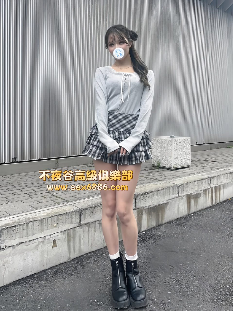 photo_2025-09-27_23-48-33