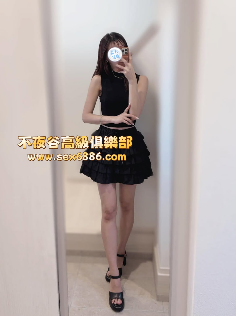 photo_2025-10-02_13-54-10