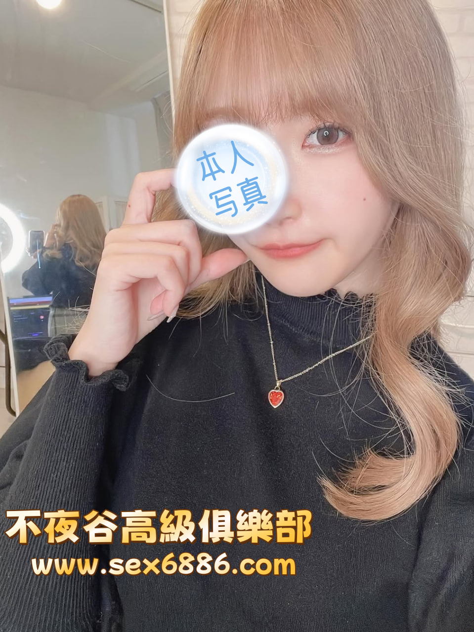 photo_2025-10-04_17-55-23 (2)