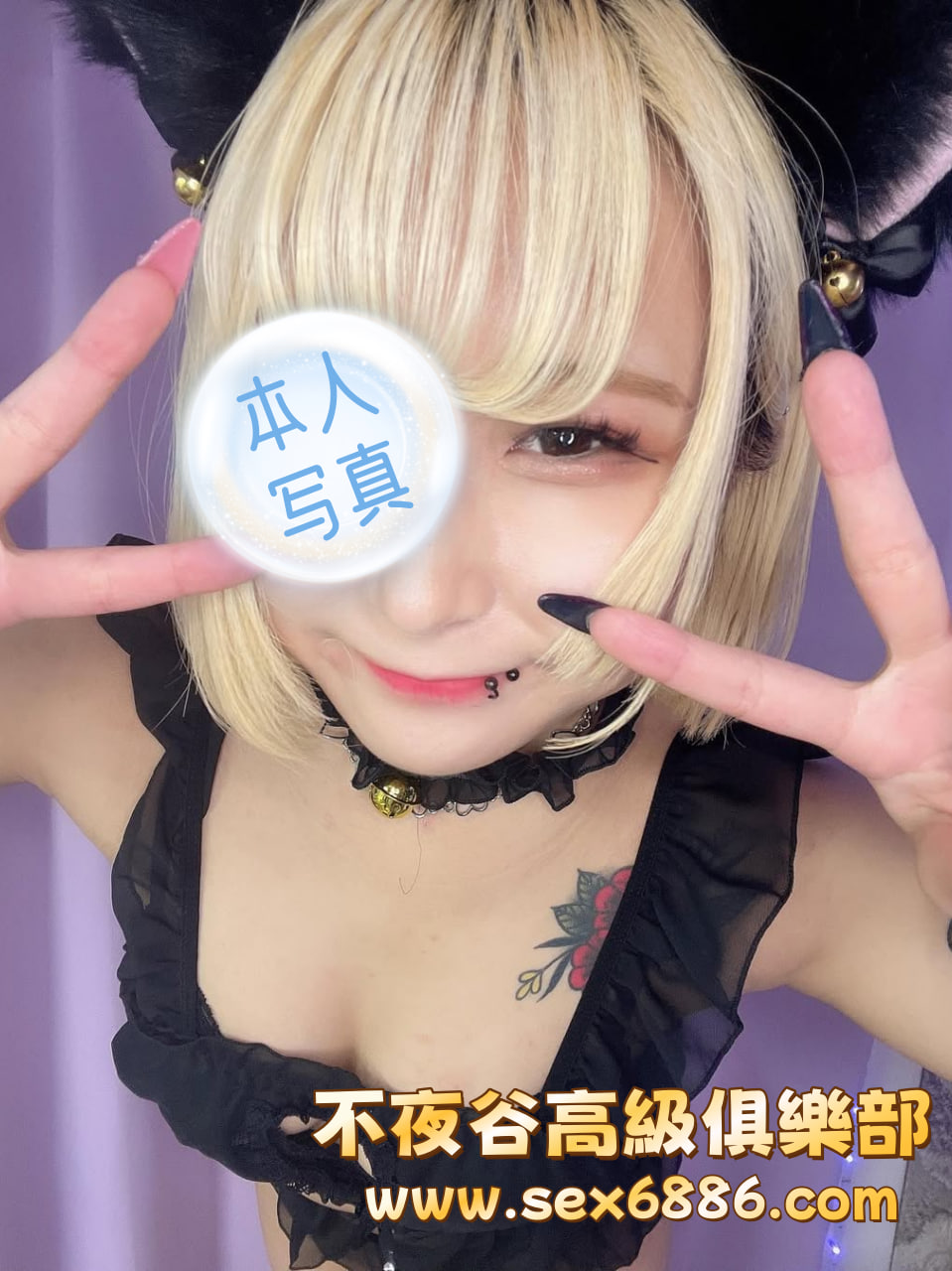 photo_2025-10-04_17-58-40 (2)