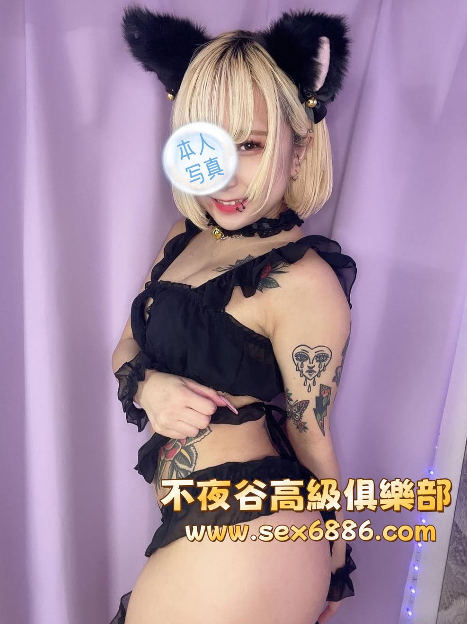 photo_2025-10-04_17-58-40