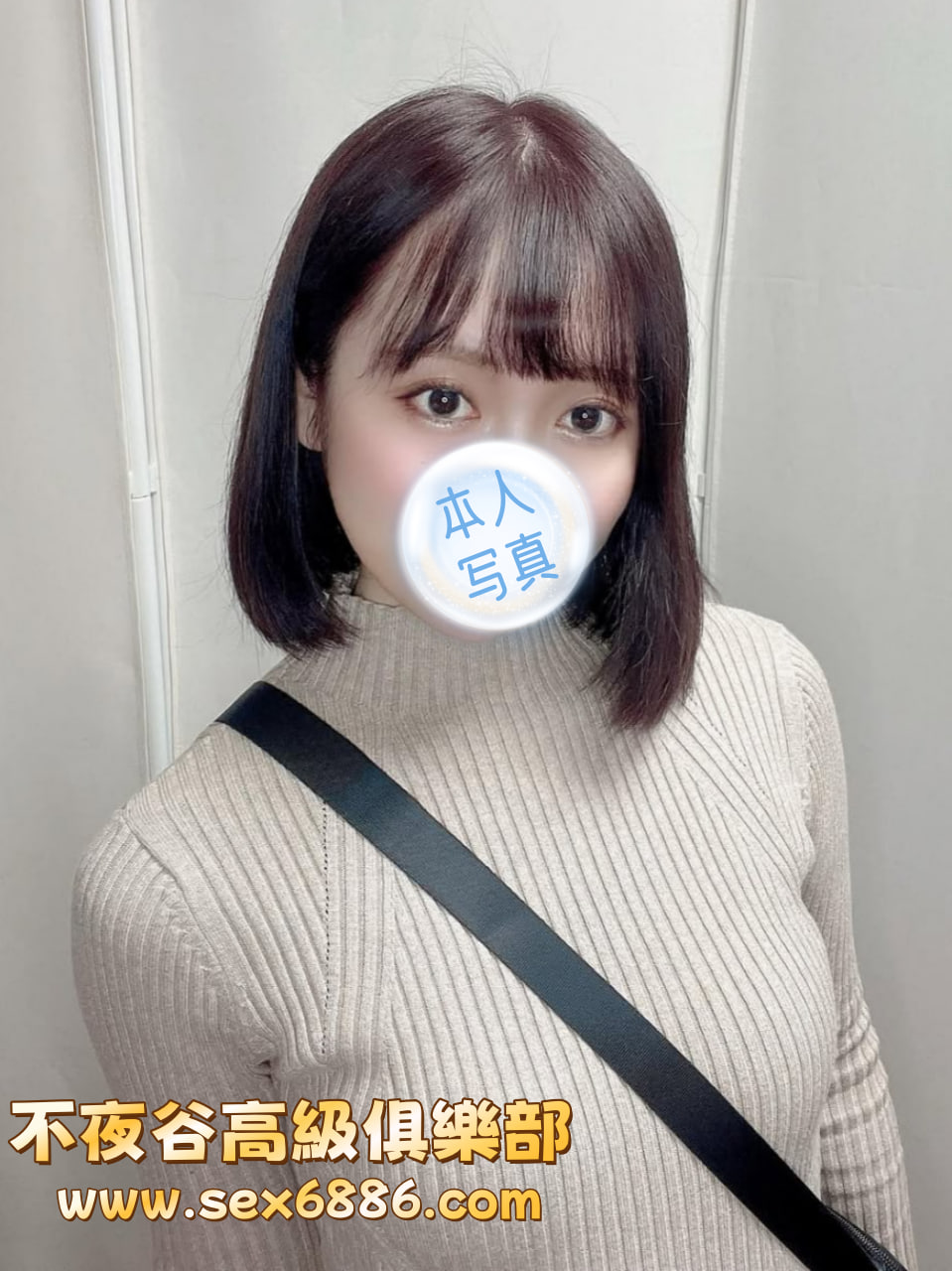 photo_2025-10-04_18-06-39 (2)