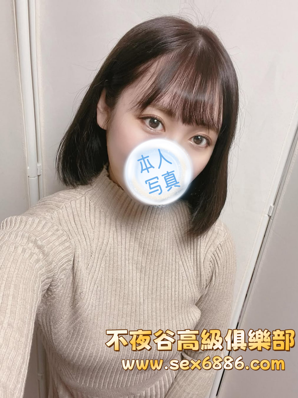 photo_2025-10-04_18-06-39 (3)