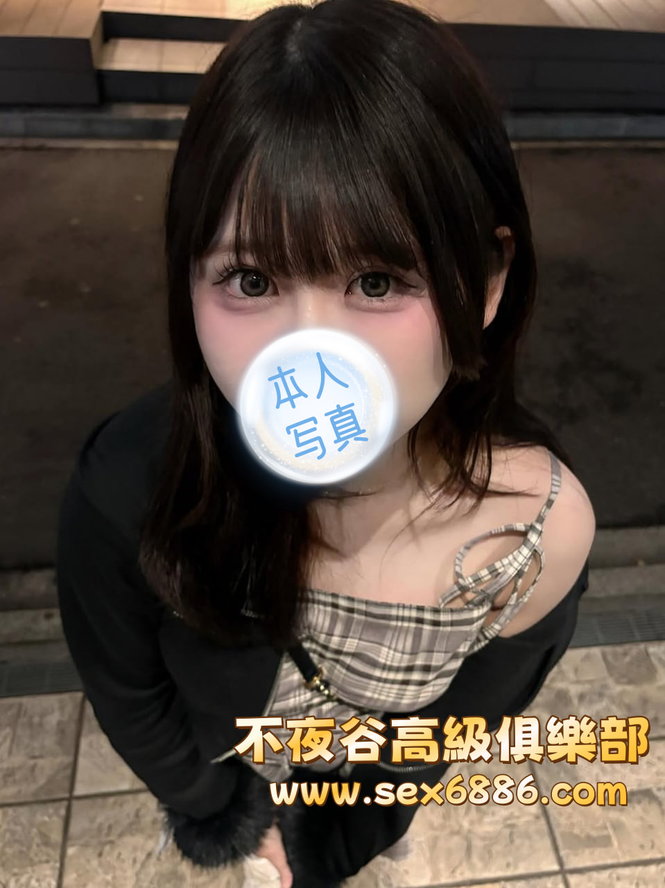 photo_2025-10-06_15-42-58 (2)