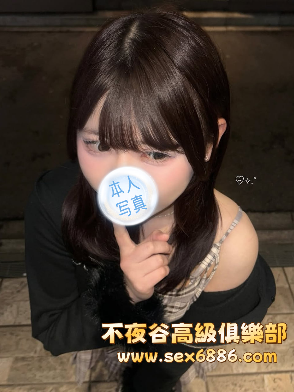 photo_2025-10-06_15-42-58