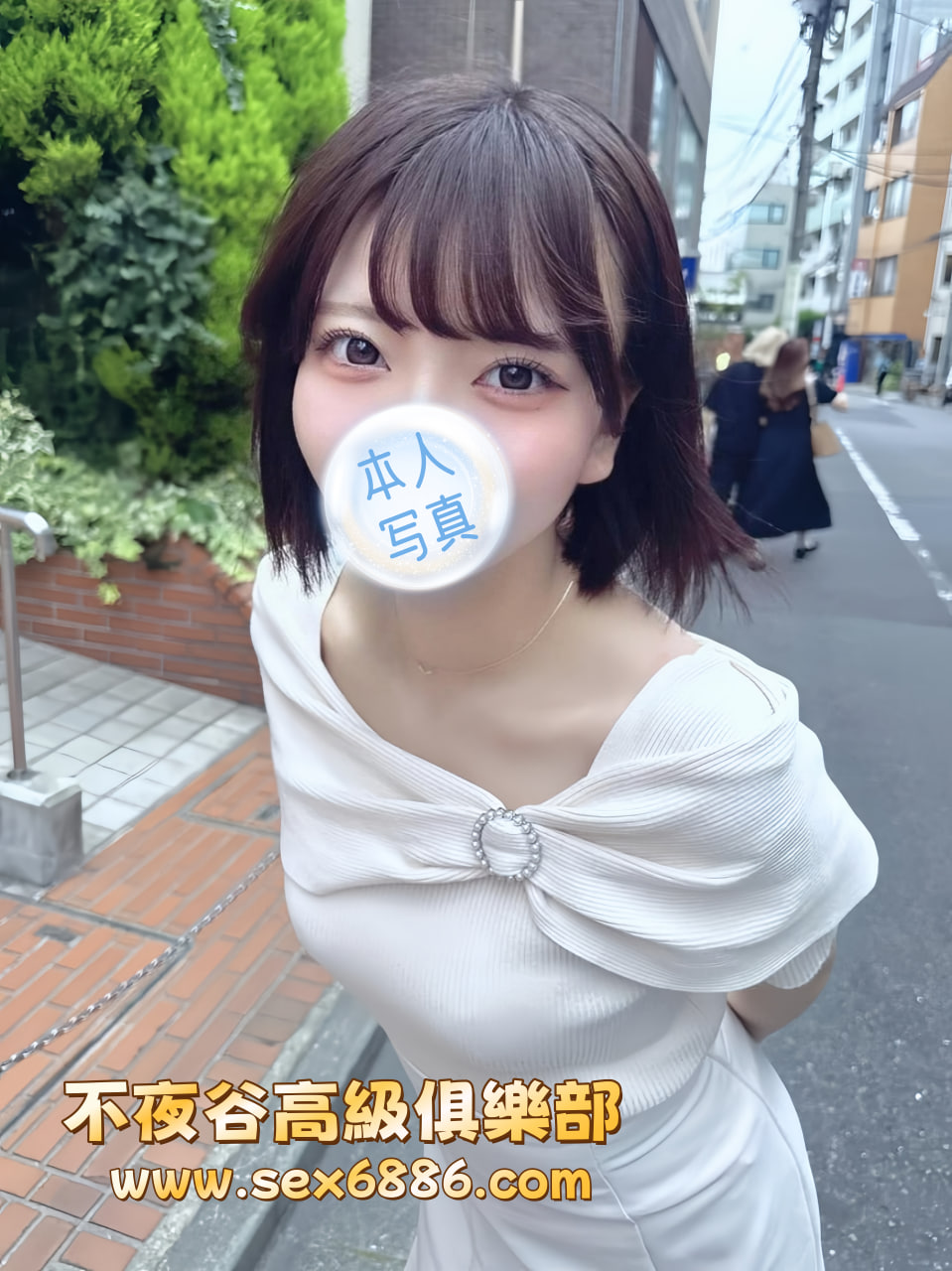 photo_2025-10-06_15-46-34 (2)