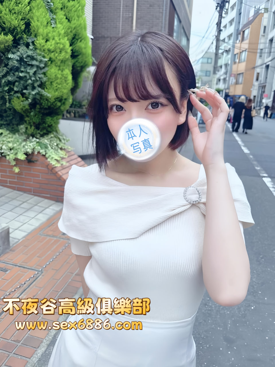 photo_2025-10-06_15-46-34