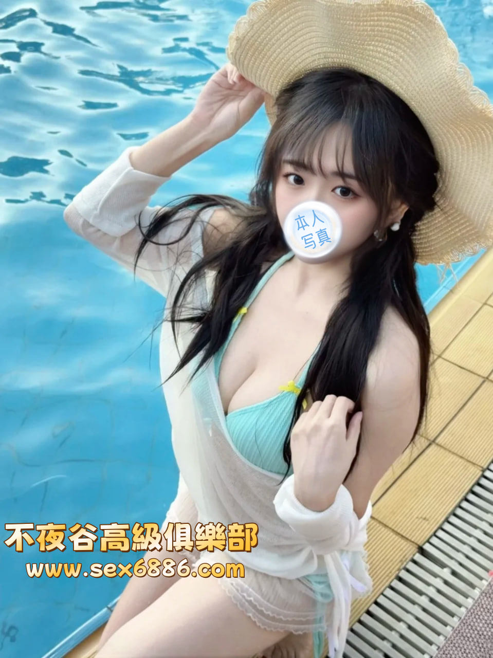 photo_2025-10-08_14-08-28 (2)