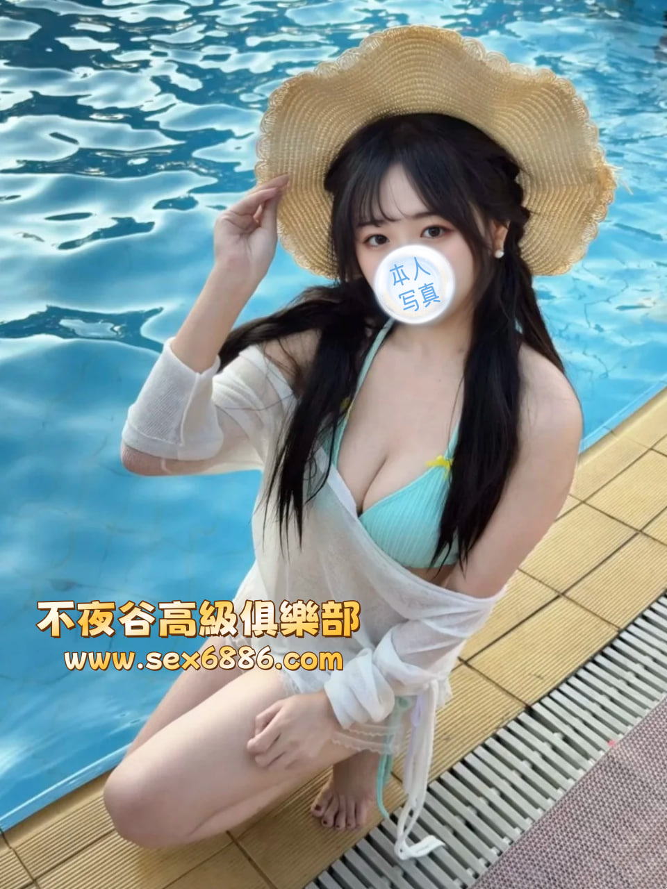 photo_2025-10-08_14-08-28