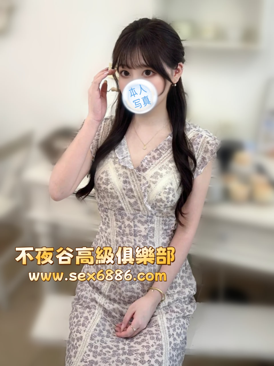 photo_2025-10-09_14-06-39