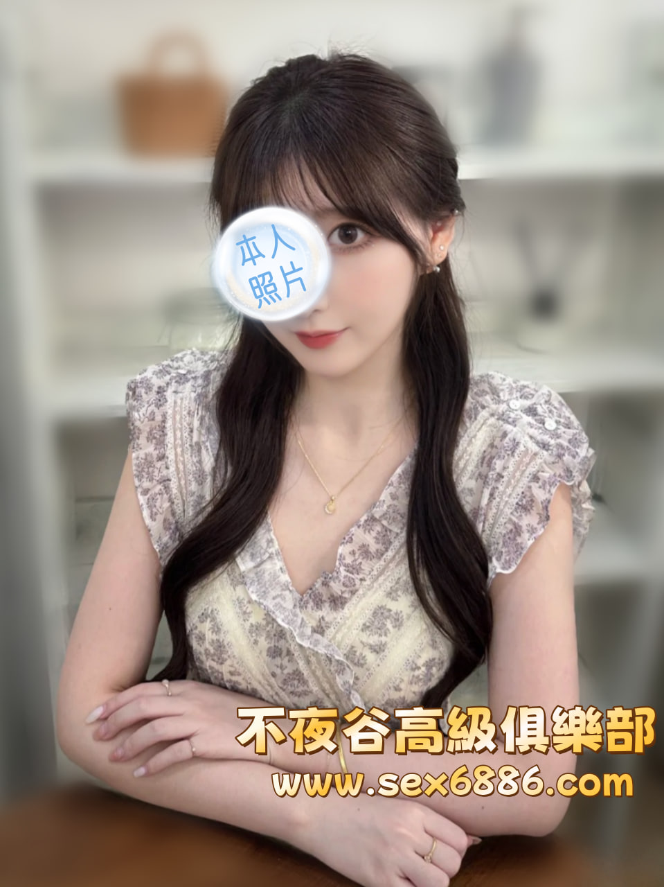 photo_2025-10-09_14-06-41