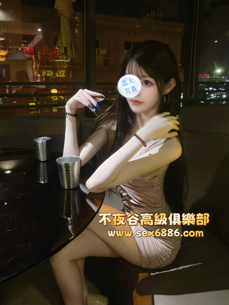 photo_2025-10-09_14-34-39