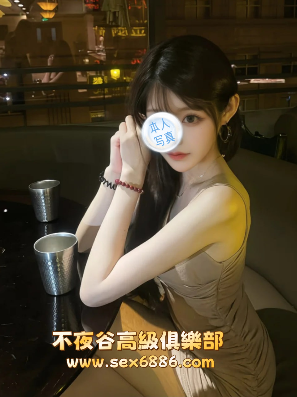 photo_2025-10-09_14-34-40