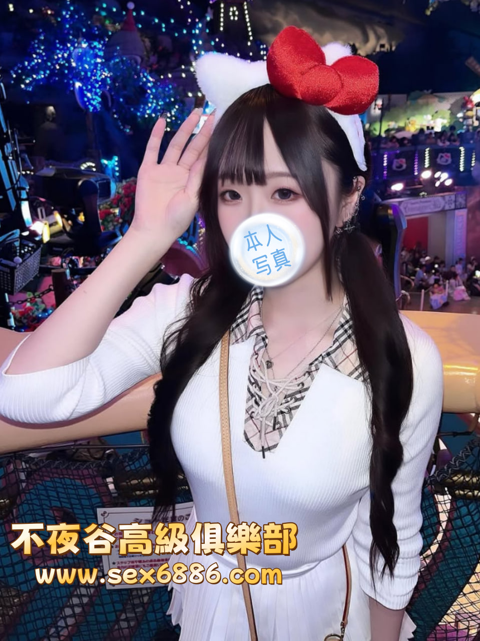 photo_2025-10-09_14-46-00