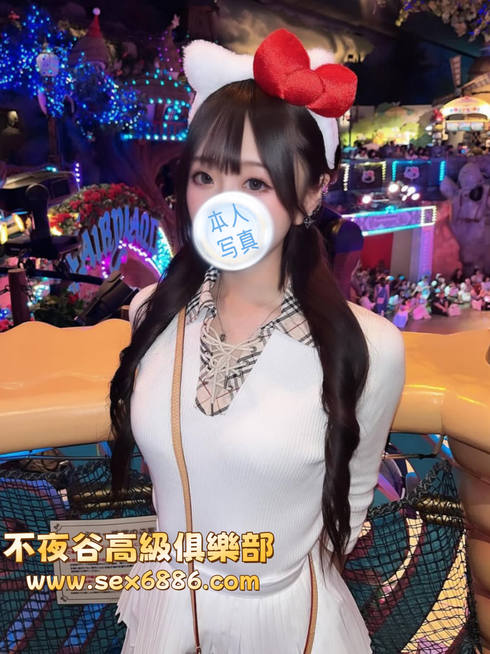 photo_2025-10-09_14-46-01