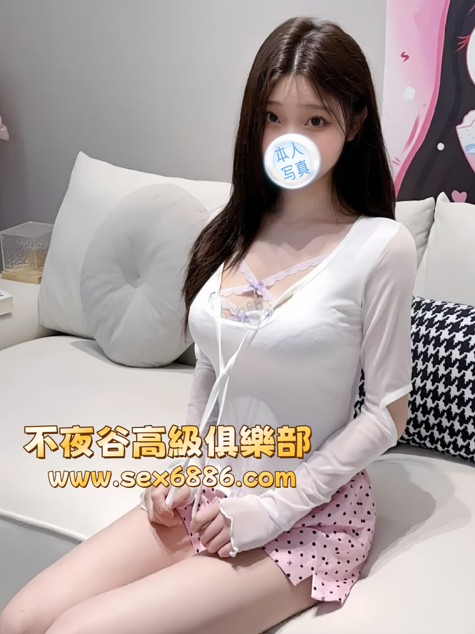 photo_2025-10-11_15-29-50