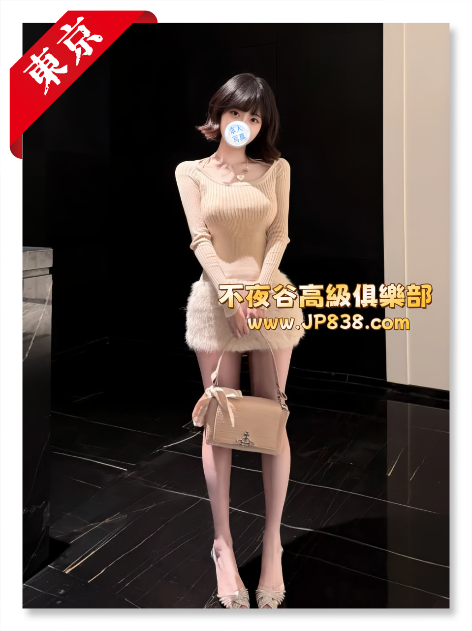 photo_1_2026-03-31_18-08-12