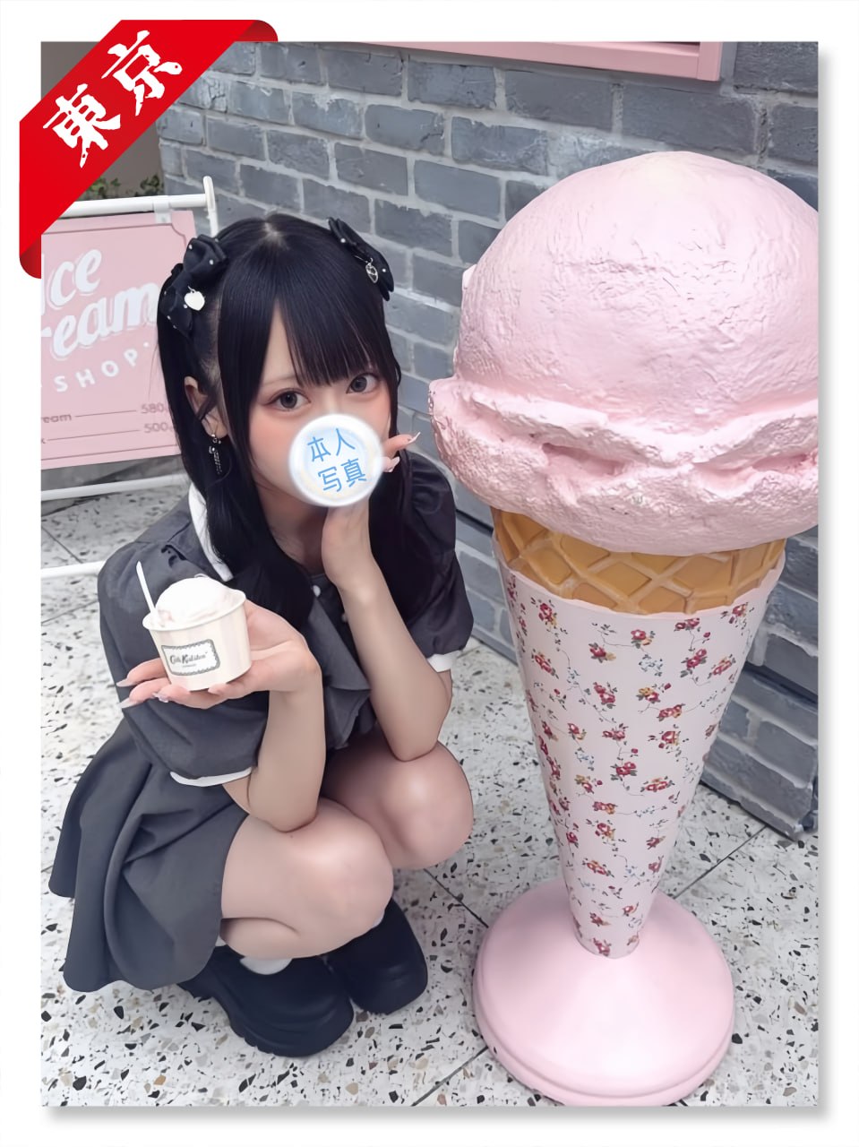 photo_1_2026-03-31_20-37-13