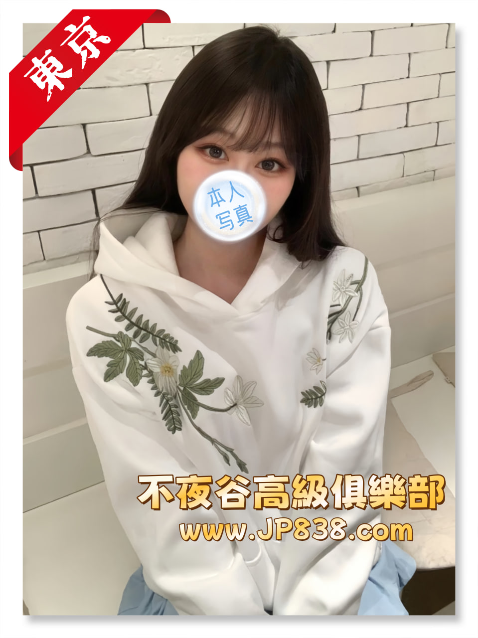 photo_4_2026-03-31_18-18-54