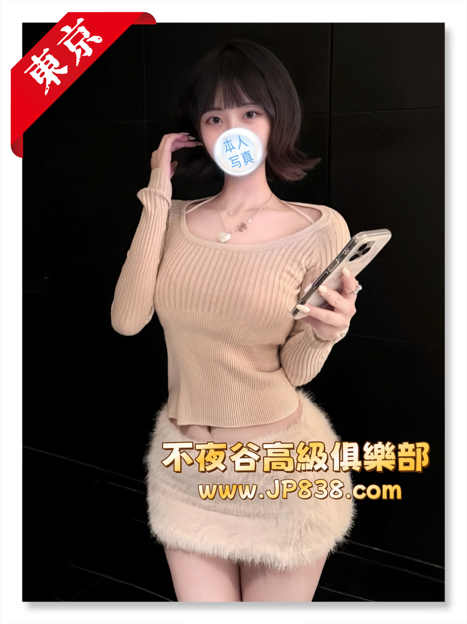 photo_5_2026-03-31_18-08-12