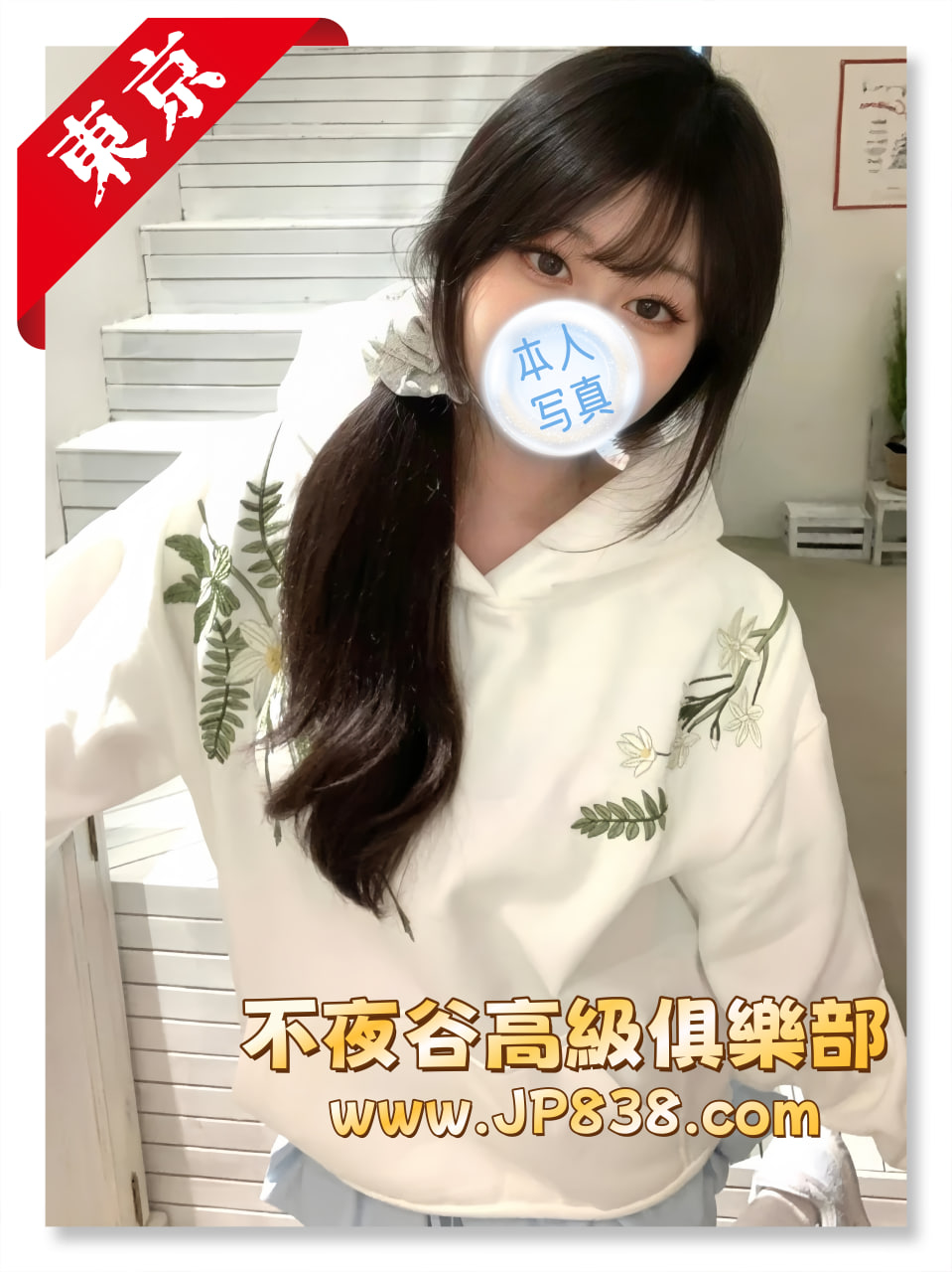 photo_5_2026-03-31_18-18-54