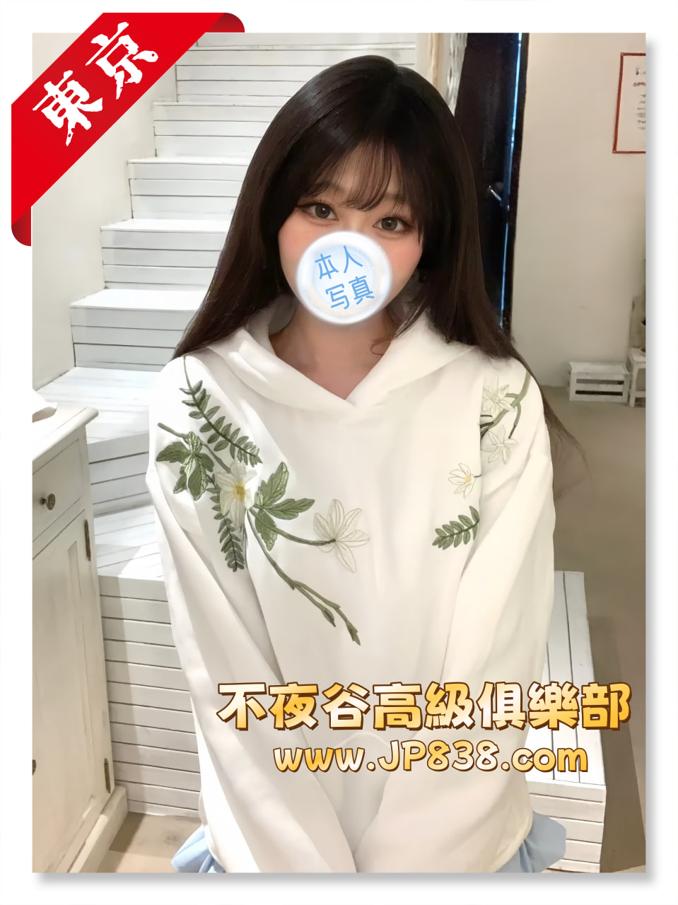 photo_6_2026-03-31_18-18-54