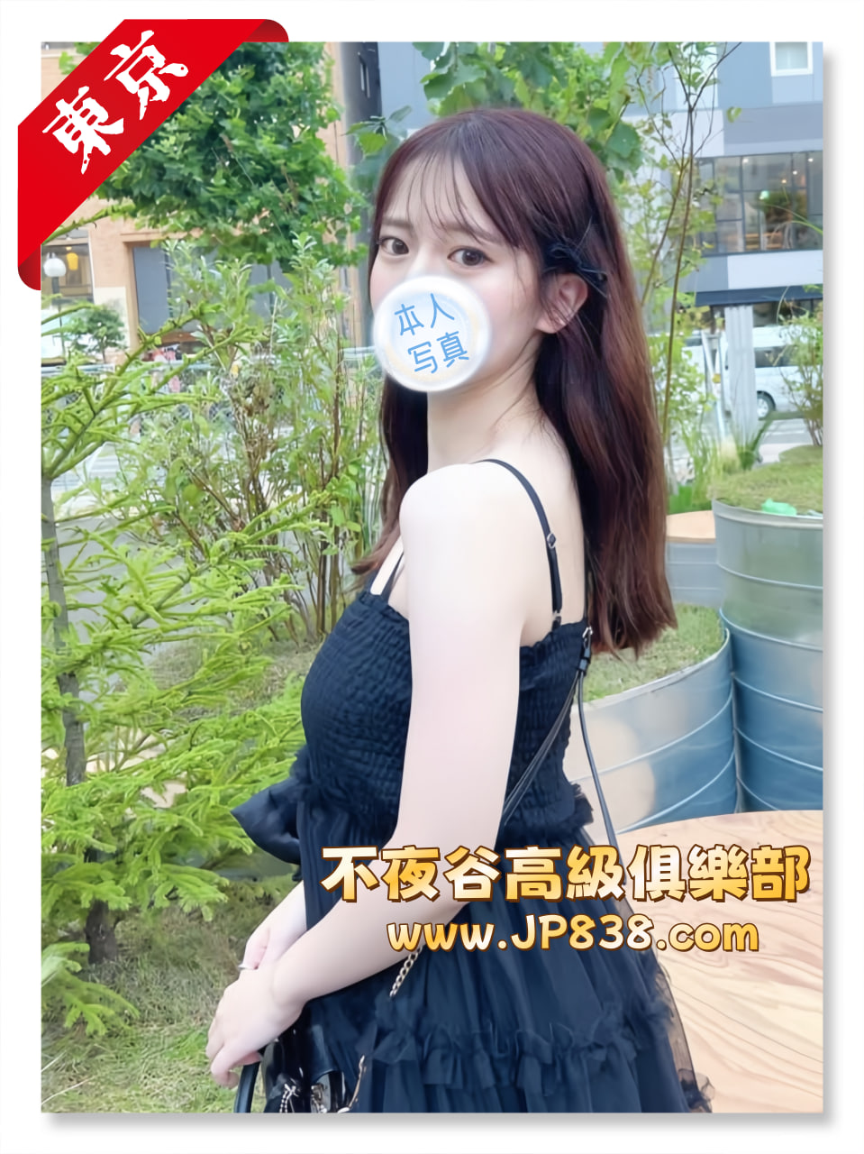 photo_7_2026-03-31_18-18-54